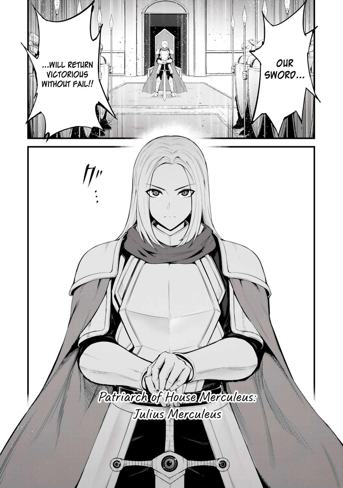 King of the Labyrinth Chapter 19 - Page 4