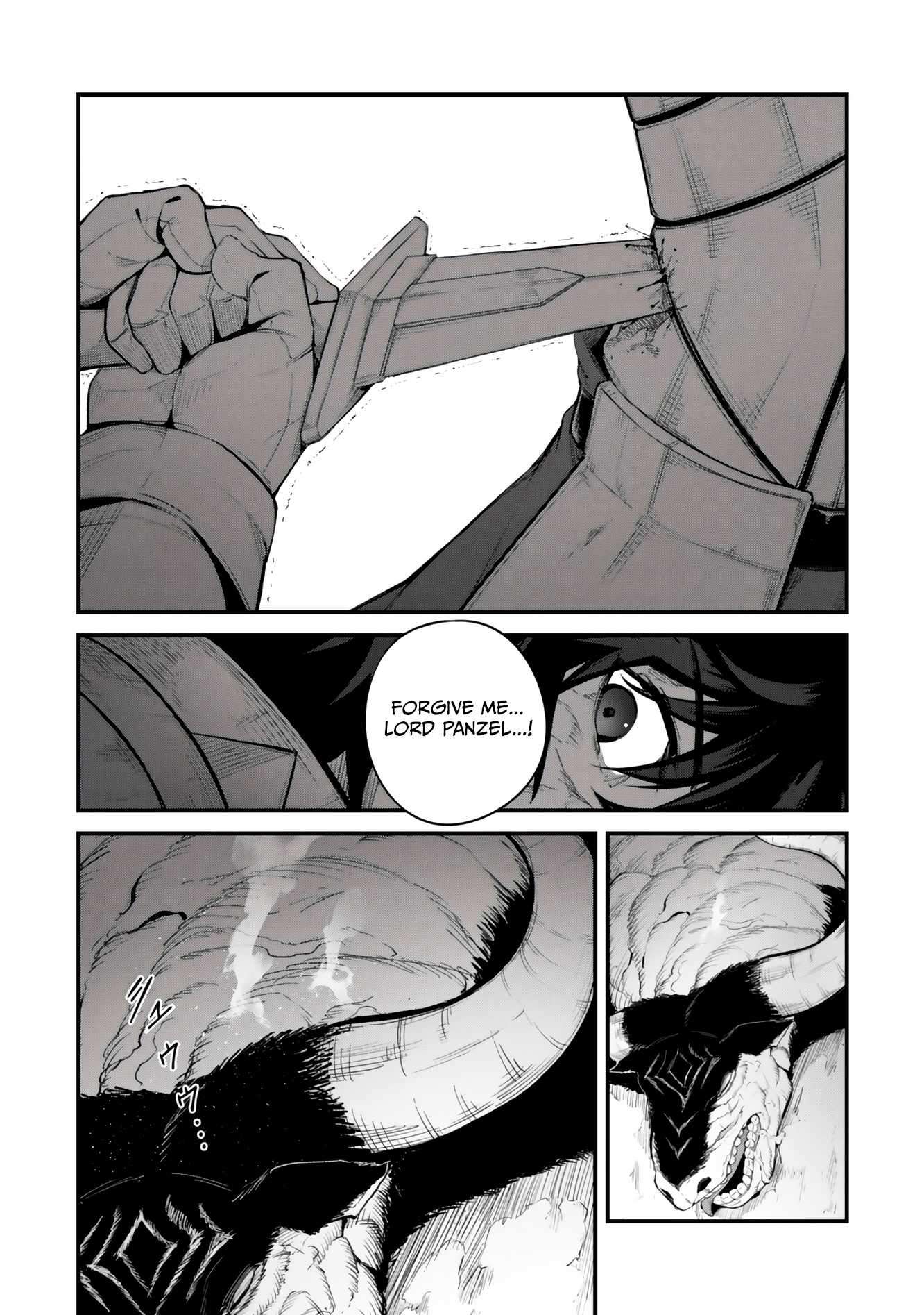 King of the Labyrinth Chapter 19 - Page 6