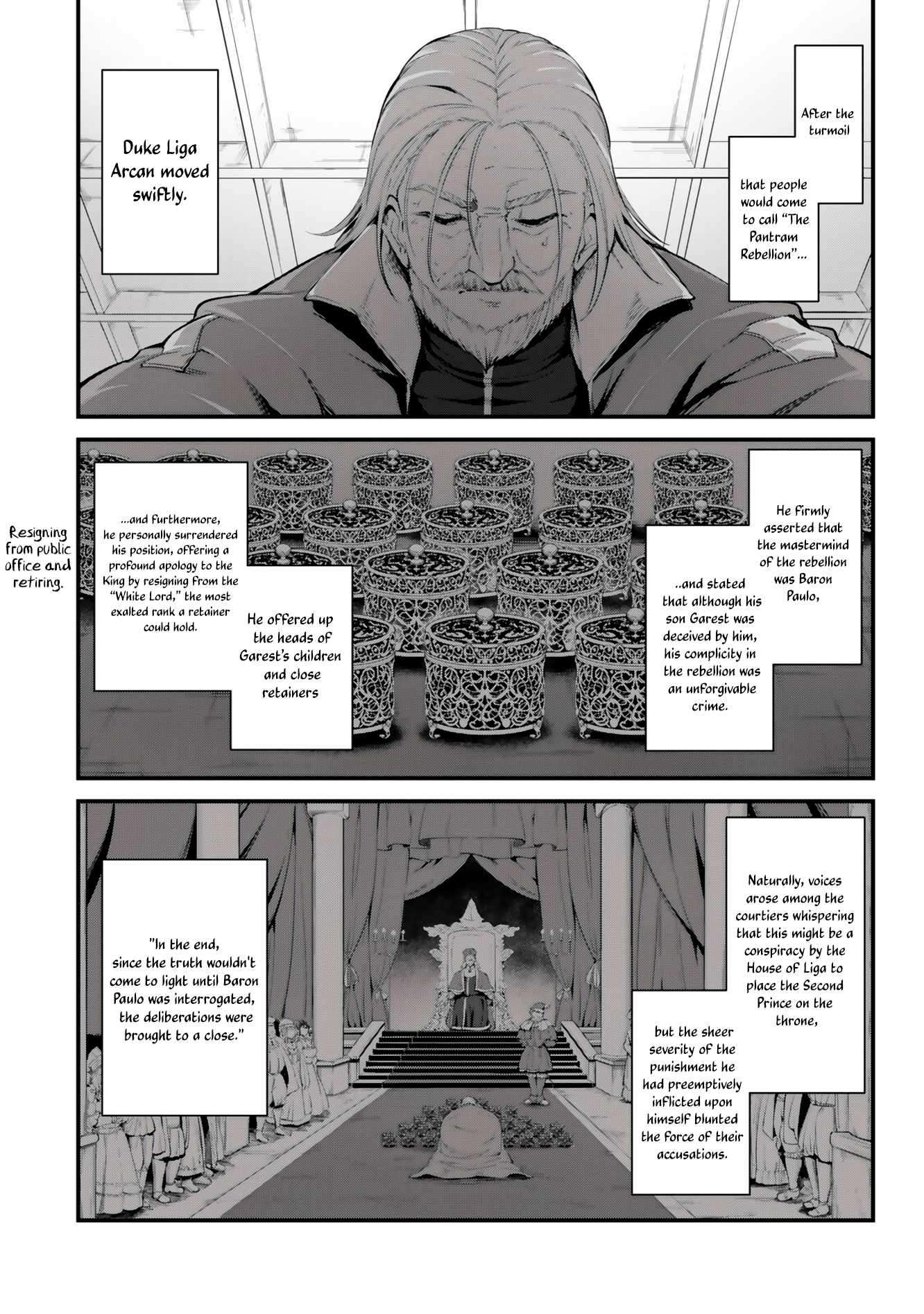 King of the Labyrinth Chapter 20 - Page 5