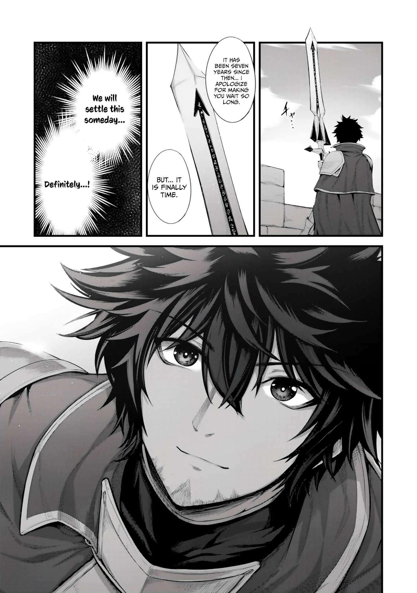 King of the Labyrinth Chapter 20 - Page 8