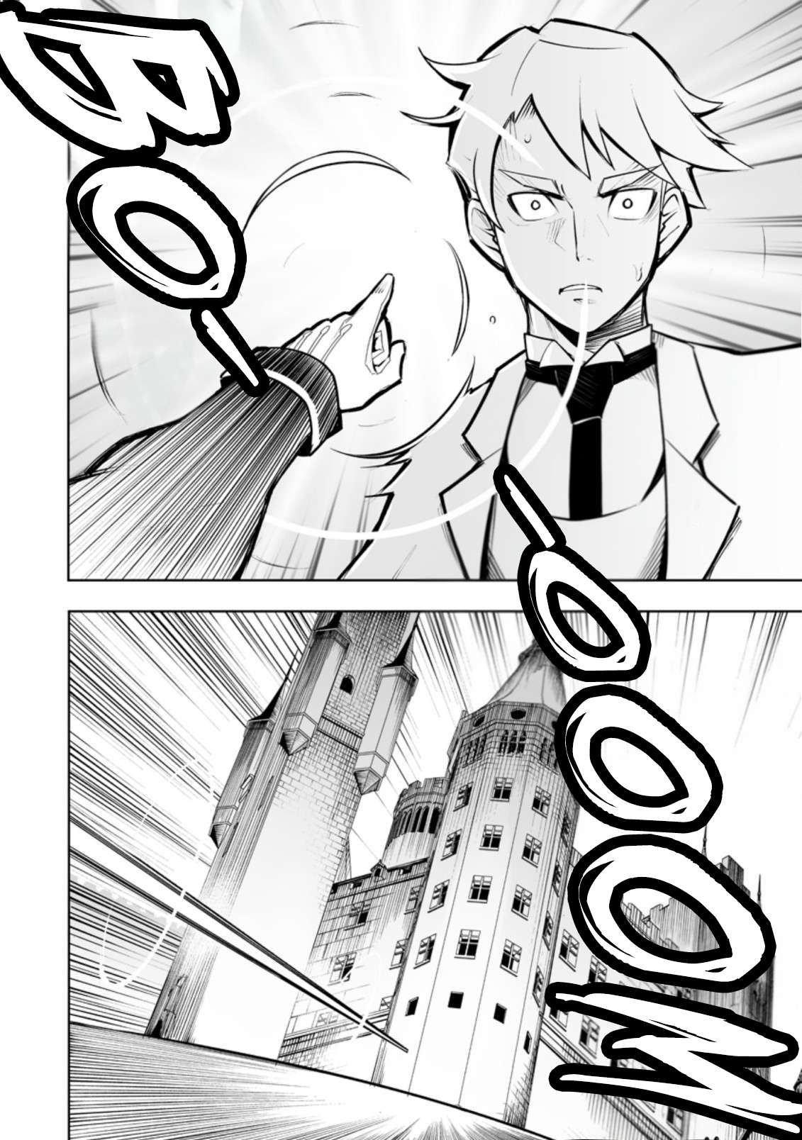 Because I was excluded out of the class transfer, I decided make a classmate harem Chapter 33.3 - Page 6