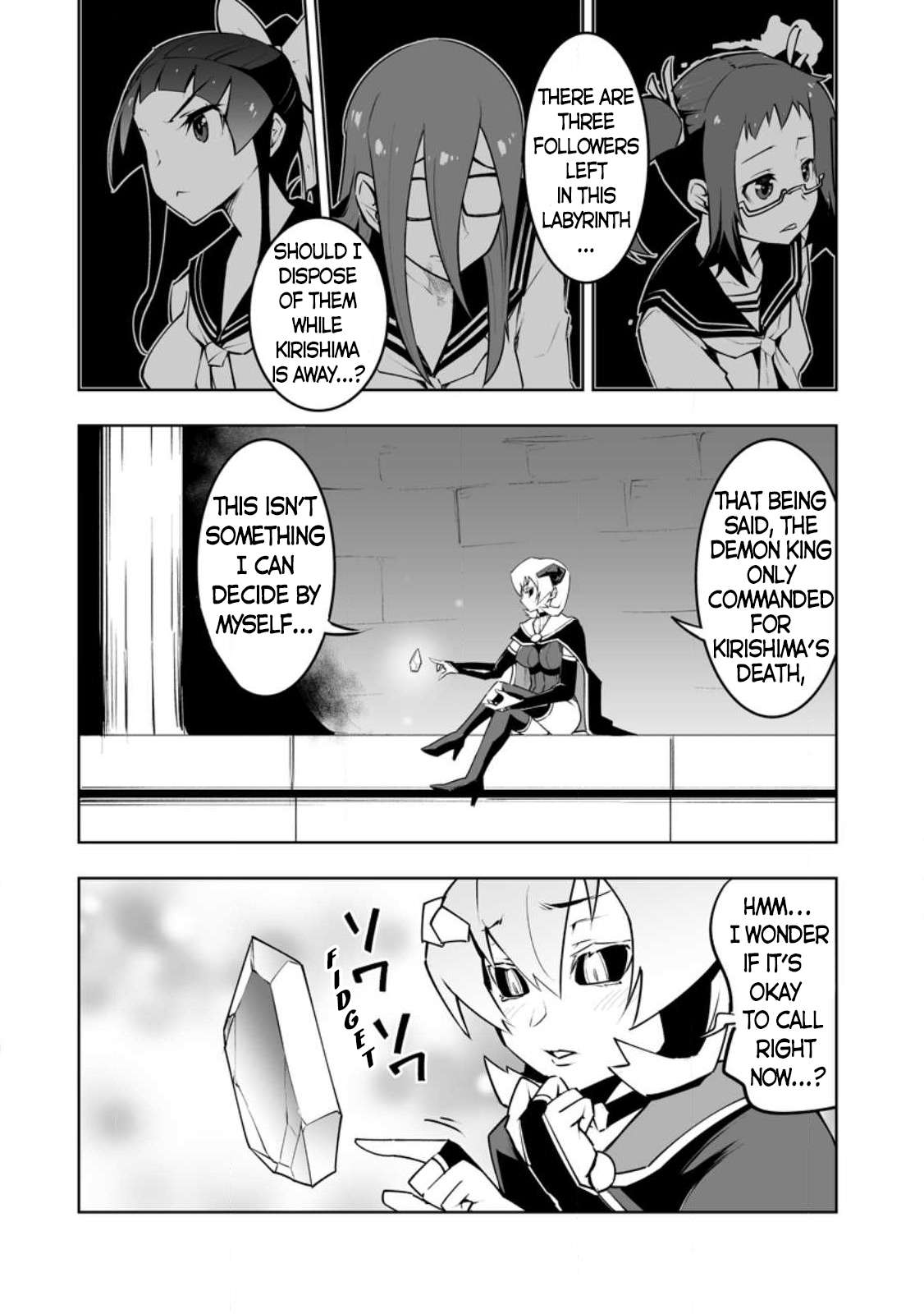 Because I was excluded out of the class transfer, I decided make a classmate harem Chapter 34.1 - Page 2