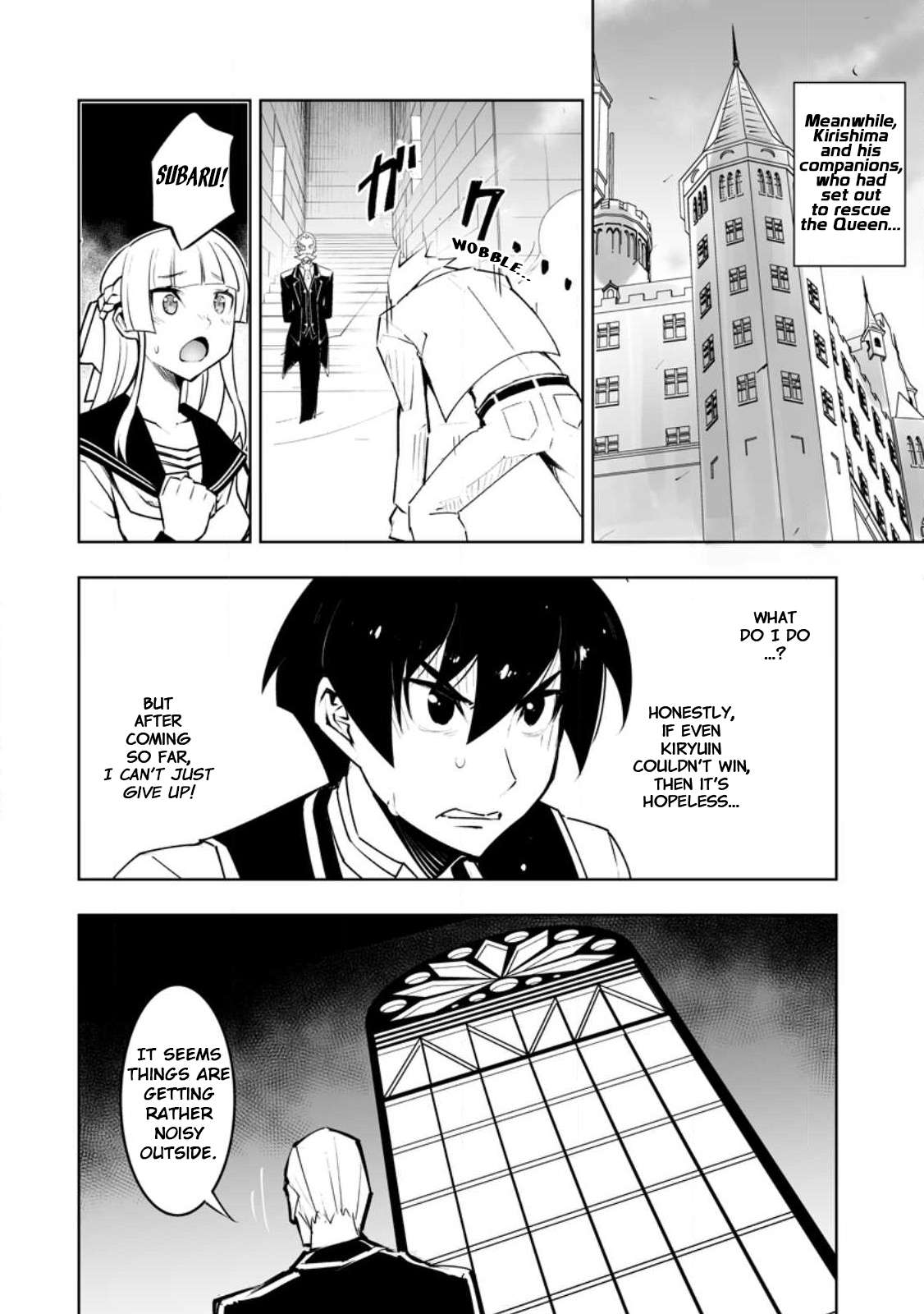 Because I was excluded out of the class transfer, I decided make a classmate harem Chapter 34.1 - Page 6