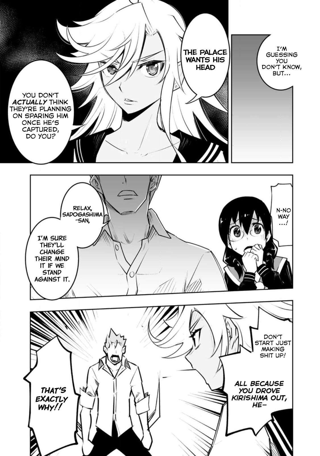 Because I was excluded out of the class transfer, I decided make a classmate harem Chapter 34.3 - Page 7