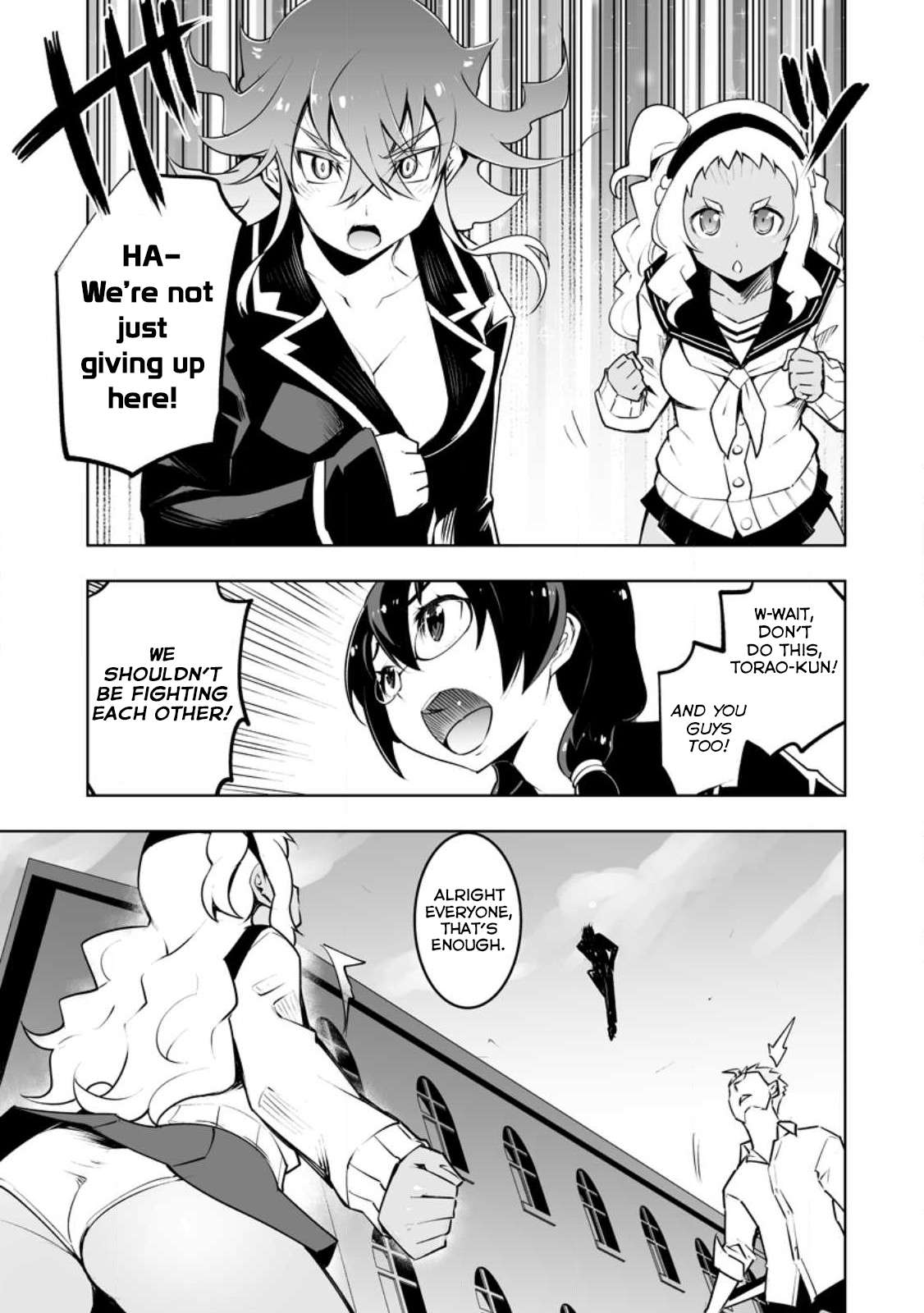 Because I was excluded out of the class transfer, I decided make a classmate harem Chapter 34.3 - Page 9