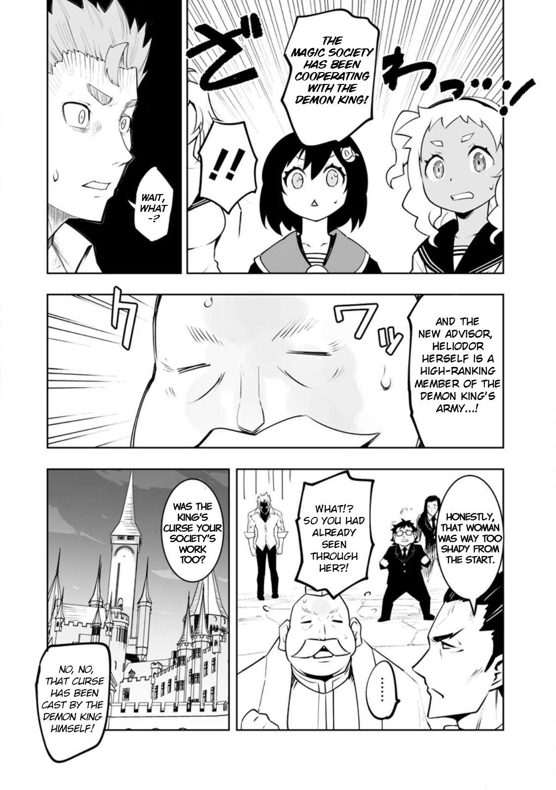 Because I was excluded out of the class transfer, I decided make a classmate harem Chapter 35.1 - Page 12