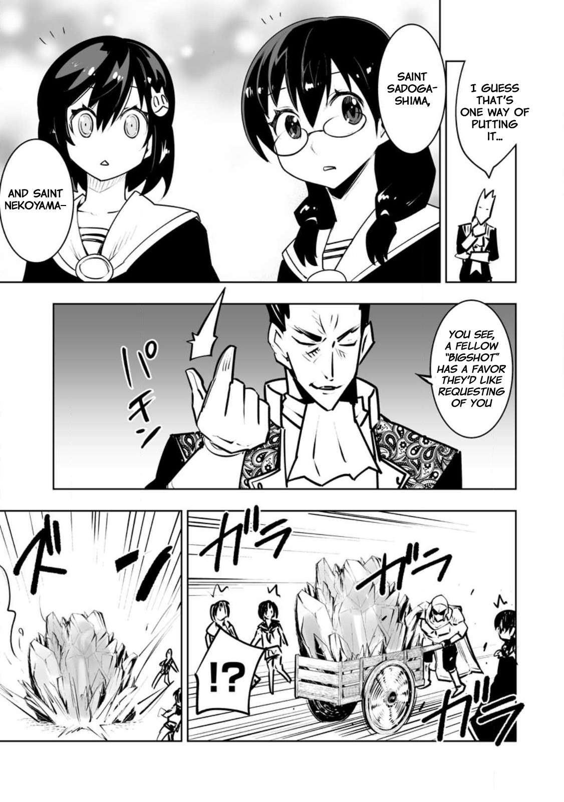Because I was excluded out of the class transfer, I decided make a classmate harem Chapter 35.1 - Page 9