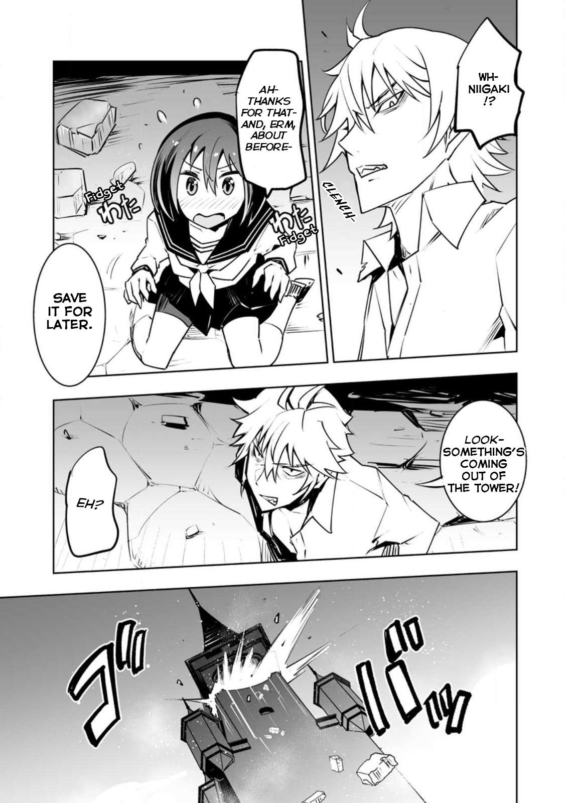 Because I was excluded out of the class transfer, I decided make a classmate harem Chapter 35.2 - Page 11