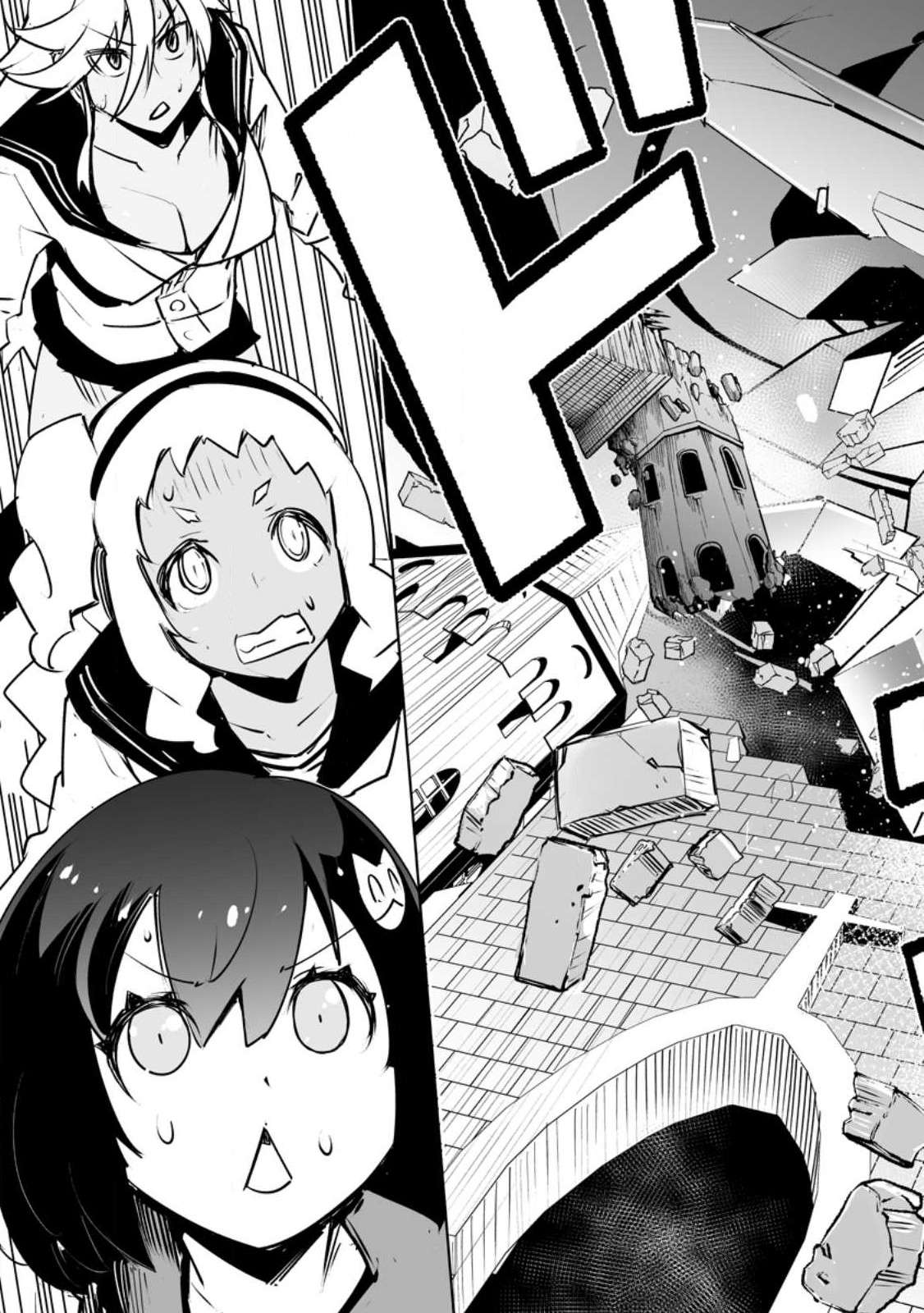 Because I was excluded out of the class transfer, I decided make a classmate harem Chapter 35.2 - Page 13