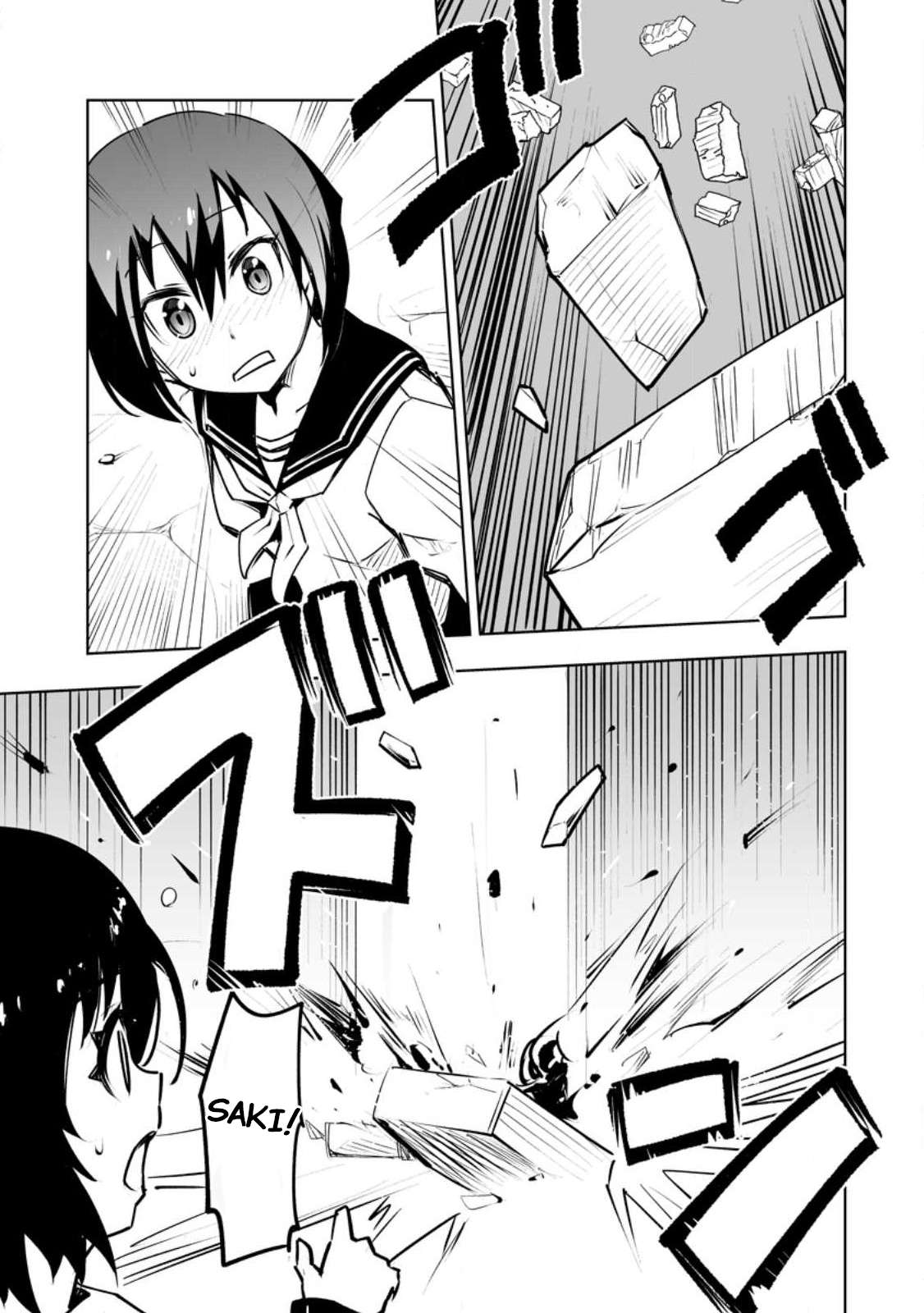 Because I was excluded out of the class transfer, I decided make a classmate harem Chapter 35.2 - Page 9