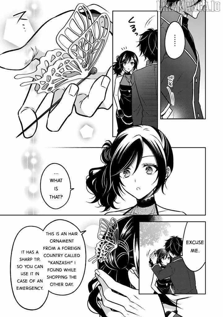 A Former Assassin Was Reborn as a Noble’s Daughter Chapter 28 - Page 13