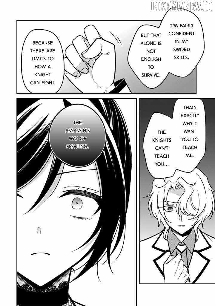 A Former Assassin Was Reborn as a Noble’s Daughter Chapter 28 - Page 4