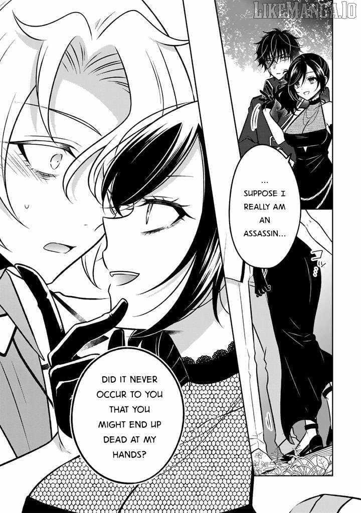 A Former Assassin Was Reborn as a Noble’s Daughter Chapter 28 - Page 5