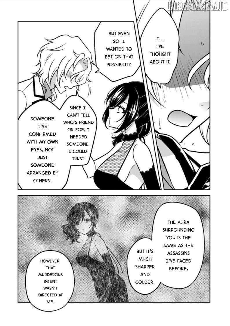 A Former Assassin Was Reborn as a Noble’s Daughter Chapter 28 - Page 6