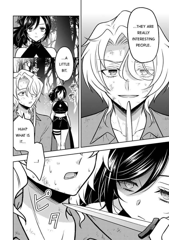 A Former Assassin Was Reborn as a Noble’s Daughter Chapter 29 - Page 12