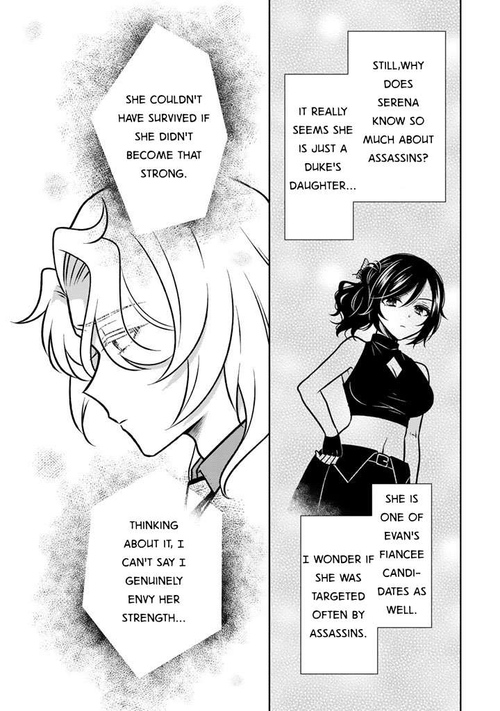 A Former Assassin Was Reborn as a Noble’s Daughter Chapter 29 - Page 23