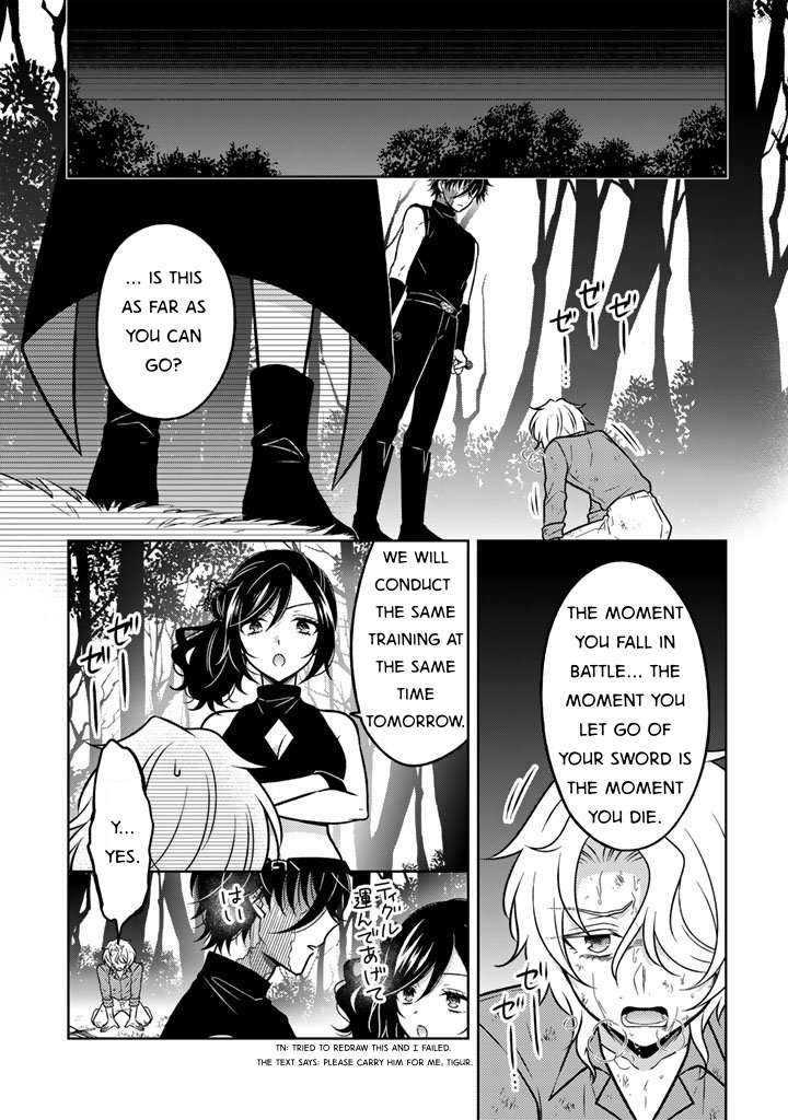 A Former Assassin Was Reborn as a Noble’s Daughter Chapter 29 - Page 7