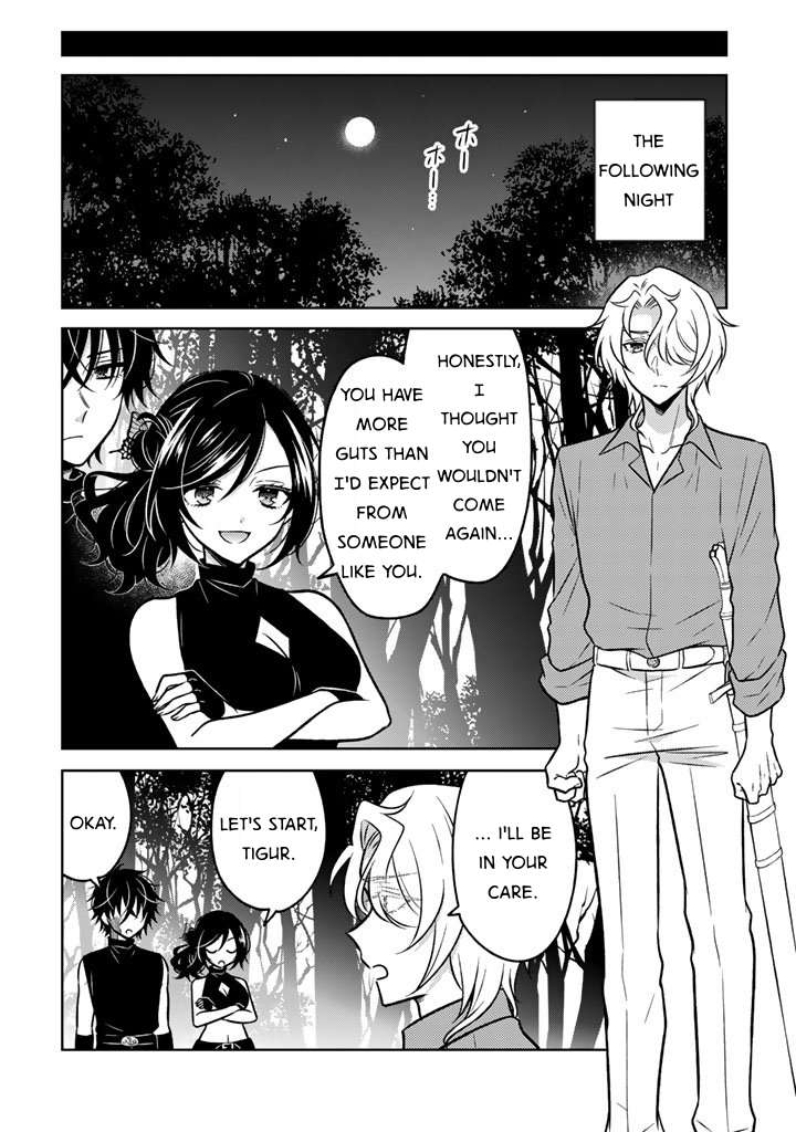 A Former Assassin Was Reborn as a Noble’s Daughter Chapter 29 - Page 8