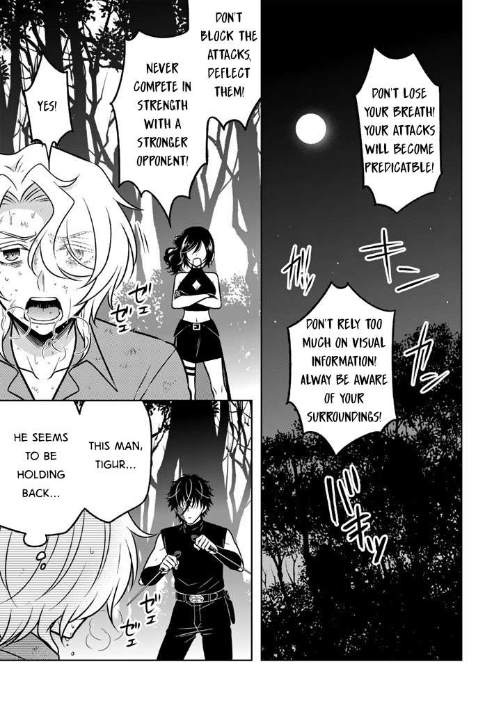 A Former Assassin Was Reborn as a Noble’s Daughter Chapter 29 - Page 9