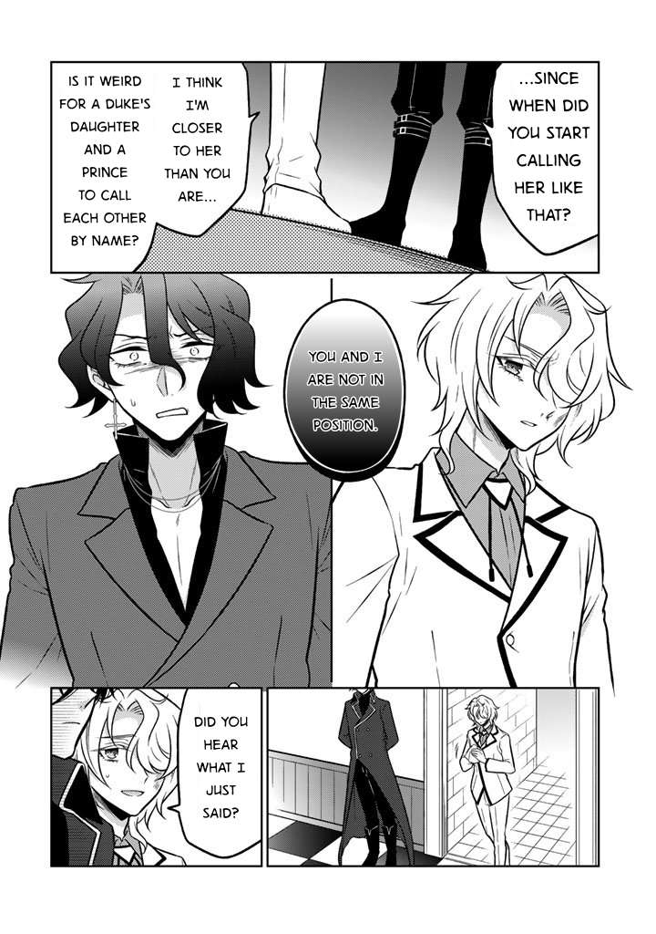 A Former Assassin Was Reborn as a Noble’s Daughter Chapter 30 - Page 12