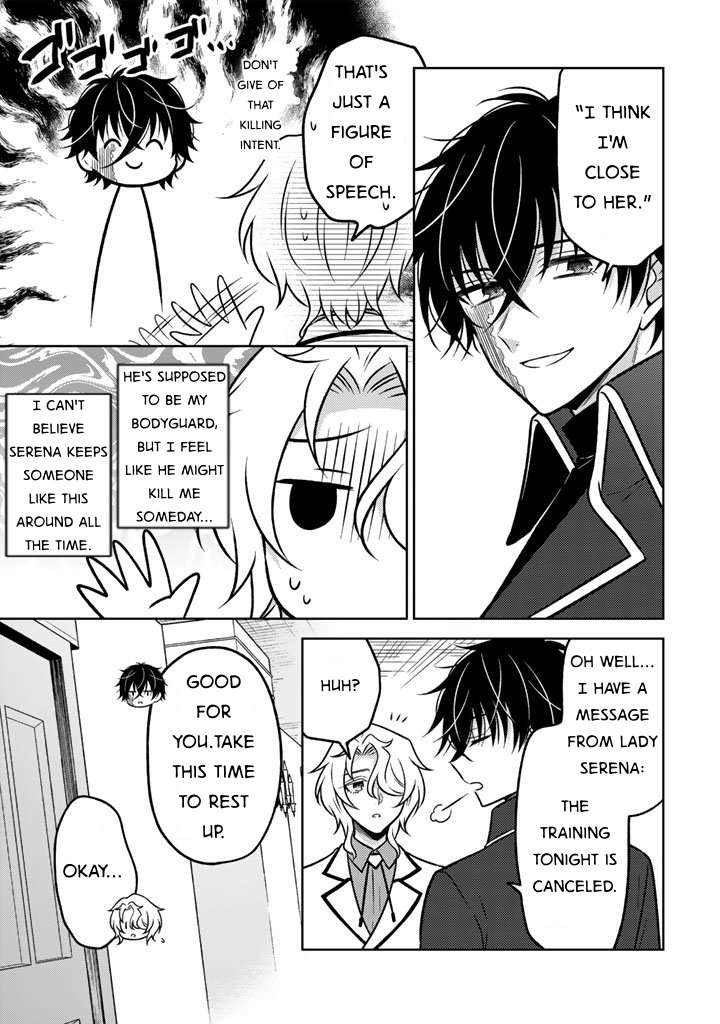 A Former Assassin Was Reborn as a Noble’s Daughter Chapter 30 - Page 13