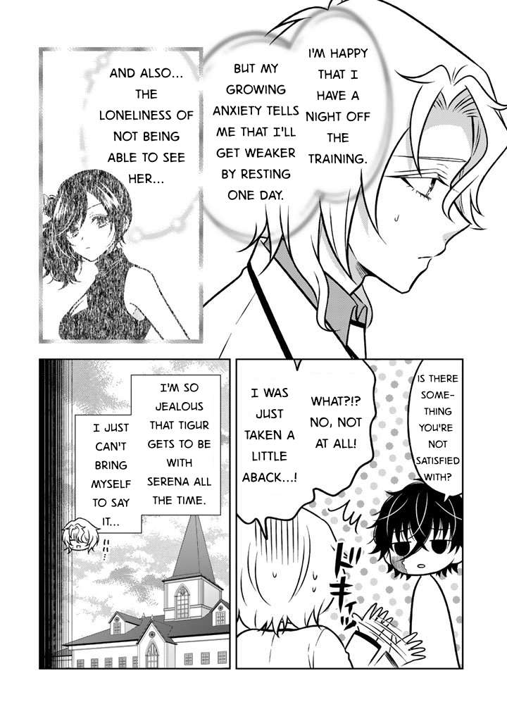 A Former Assassin Was Reborn as a Noble’s Daughter Chapter 30 - Page 14