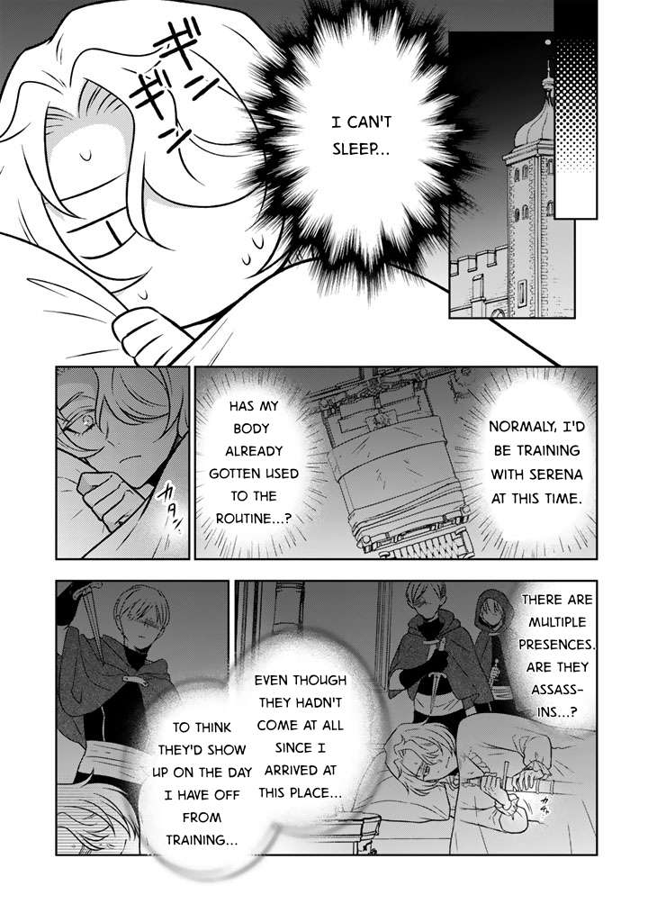 A Former Assassin Was Reborn as a Noble’s Daughter Chapter 30 - Page 15