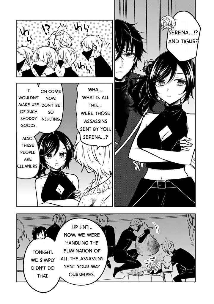 A Former Assassin Was Reborn as a Noble’s Daughter Chapter 30 - Page 18