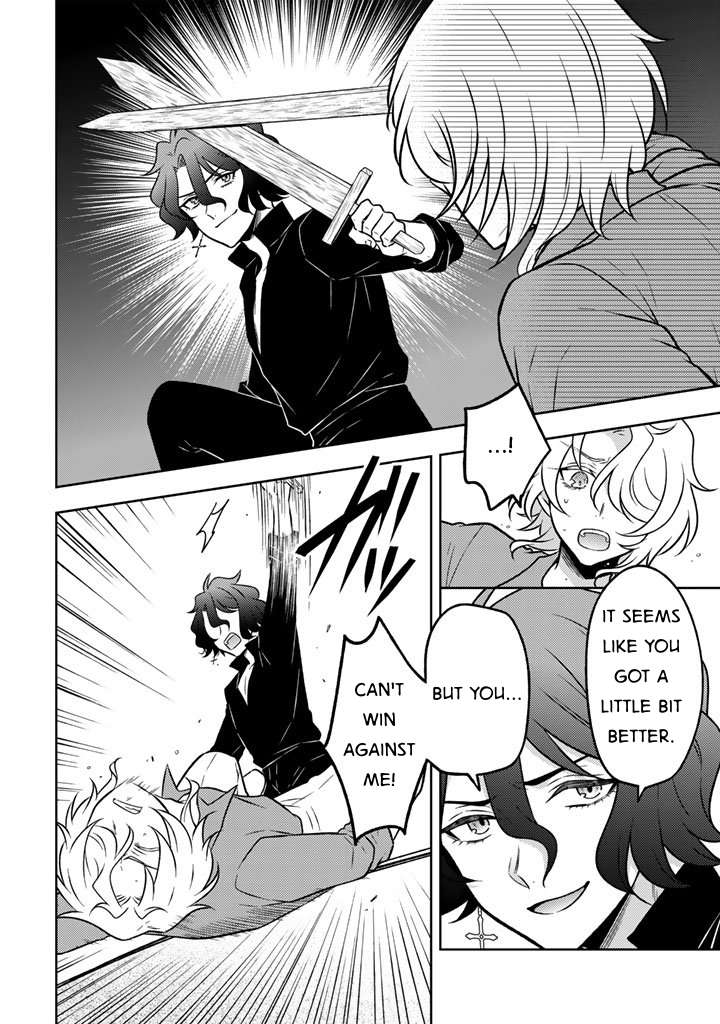 A Former Assassin Was Reborn as a Noble’s Daughter Chapter 30 - Page 4