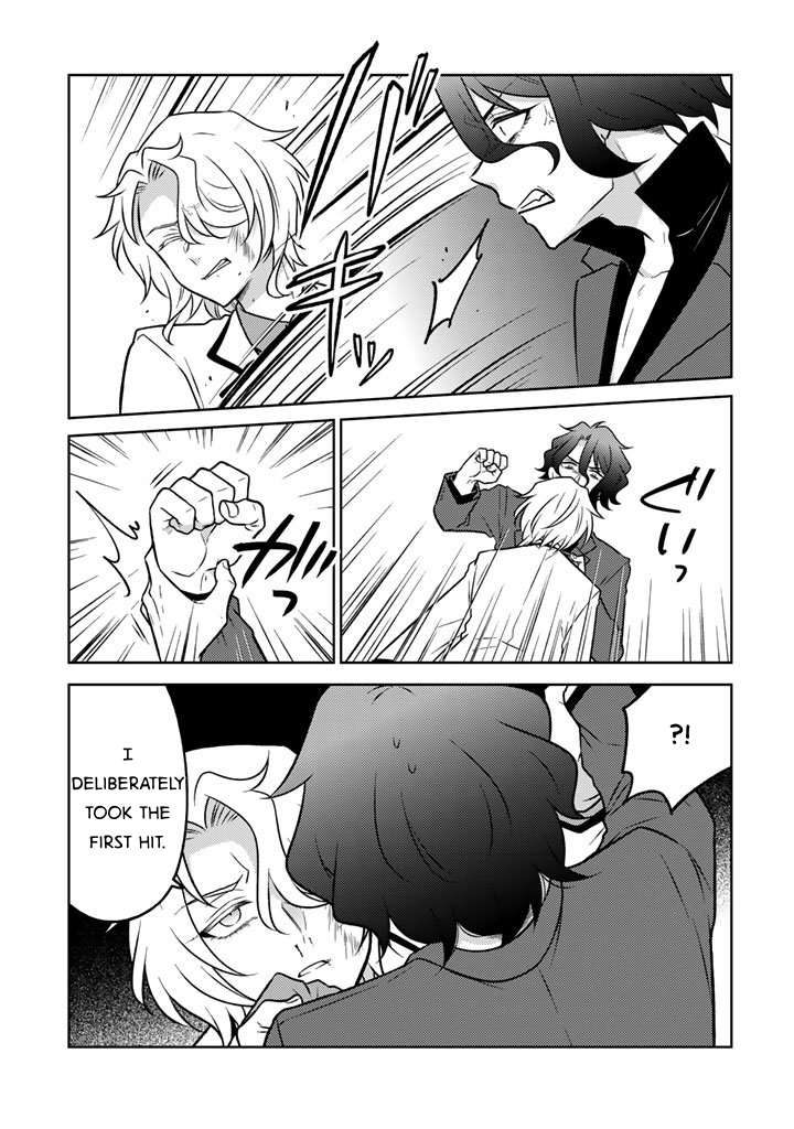 A Former Assassin Was Reborn as a Noble’s Daughter Chapter 30 - Page 9