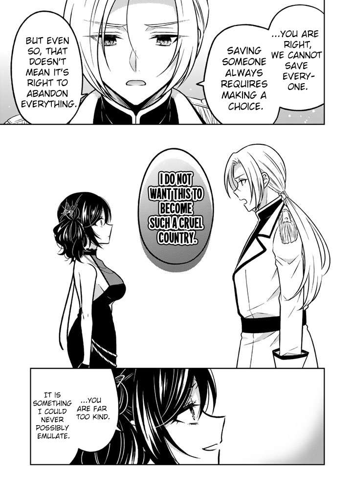 A Former Assassin Was Reborn as a Noble’s Daughter Chapter 31 - Page 14