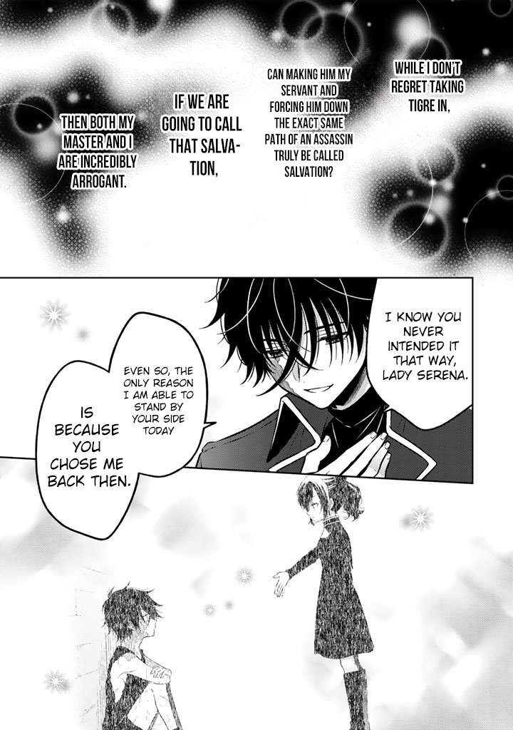 A Former Assassin Was Reborn as a Noble’s Daughter Chapter 31 - Page 16