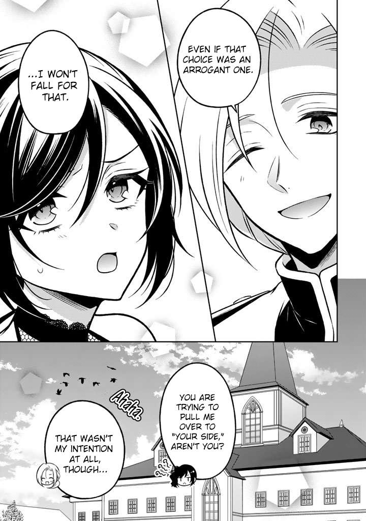 A Former Assassin Was Reborn as a Noble’s Daughter Chapter 31 - Page 18