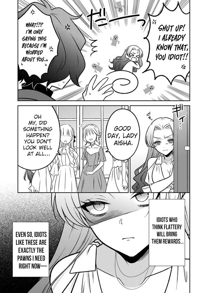 A Former Assassin Was Reborn as a Noble’s Daughter Chapter 31 - Page 22