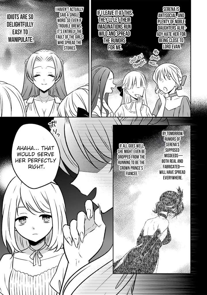 A Former Assassin Was Reborn as a Noble’s Daughter Chapter 31 - Page 24