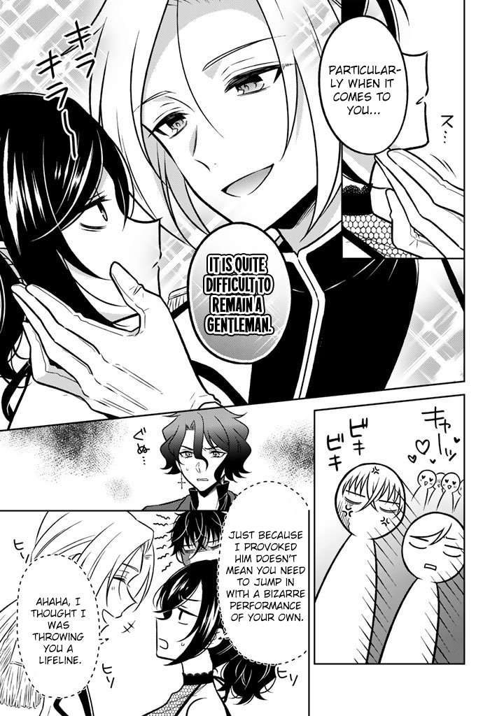 A Former Assassin Was Reborn as a Noble’s Daughter Chapter 31 - Page 6