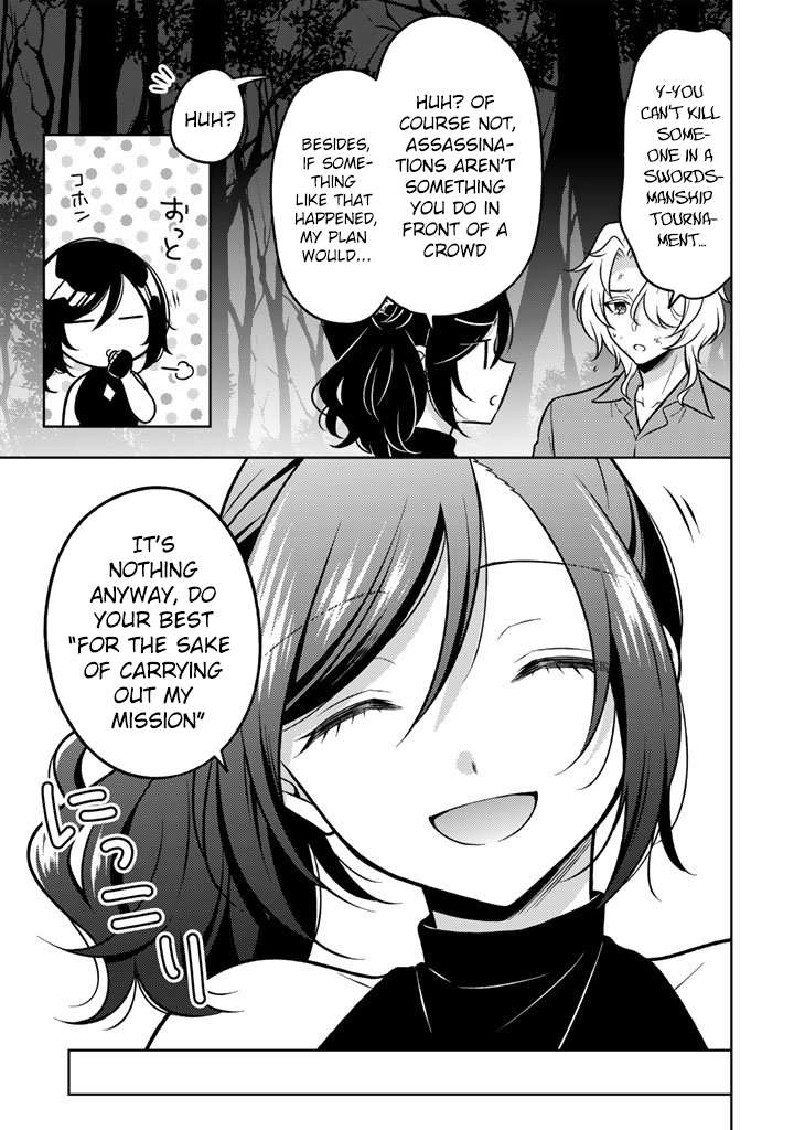 A Former Assassin Was Reborn as a Noble’s Daughter Chapter 32 - Page 12
