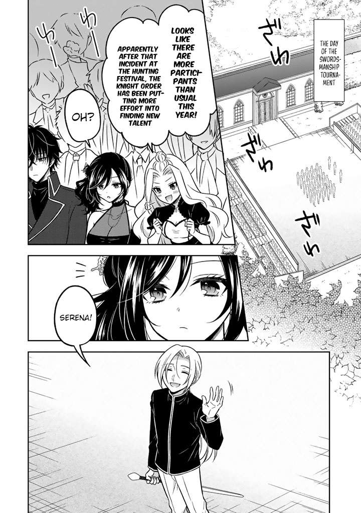 A Former Assassin Was Reborn as a Noble’s Daughter Chapter 32 - Page 13
