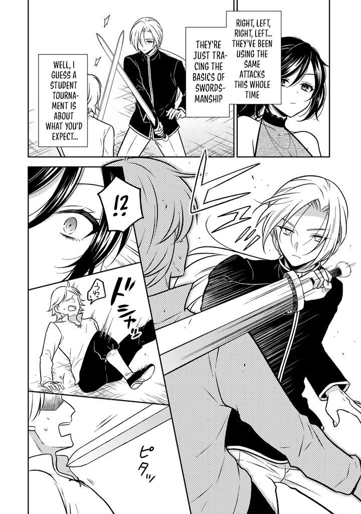 A Former Assassin Was Reborn as a Noble’s Daughter Chapter 32 - Page 15