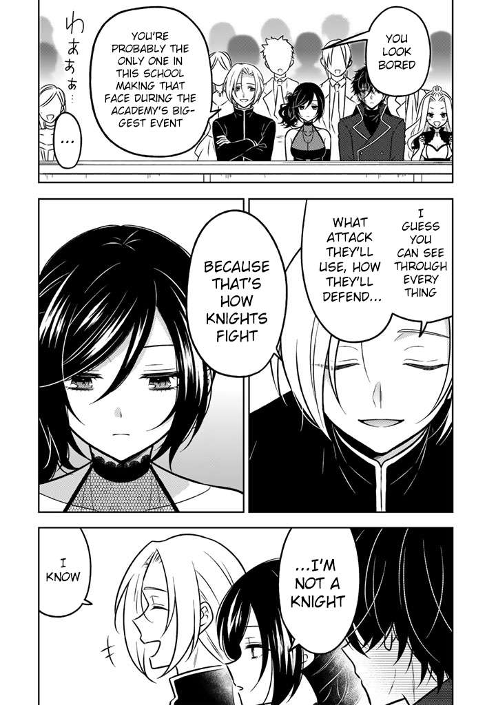 A Former Assassin Was Reborn as a Noble’s Daughter Chapter 32 - Page 19