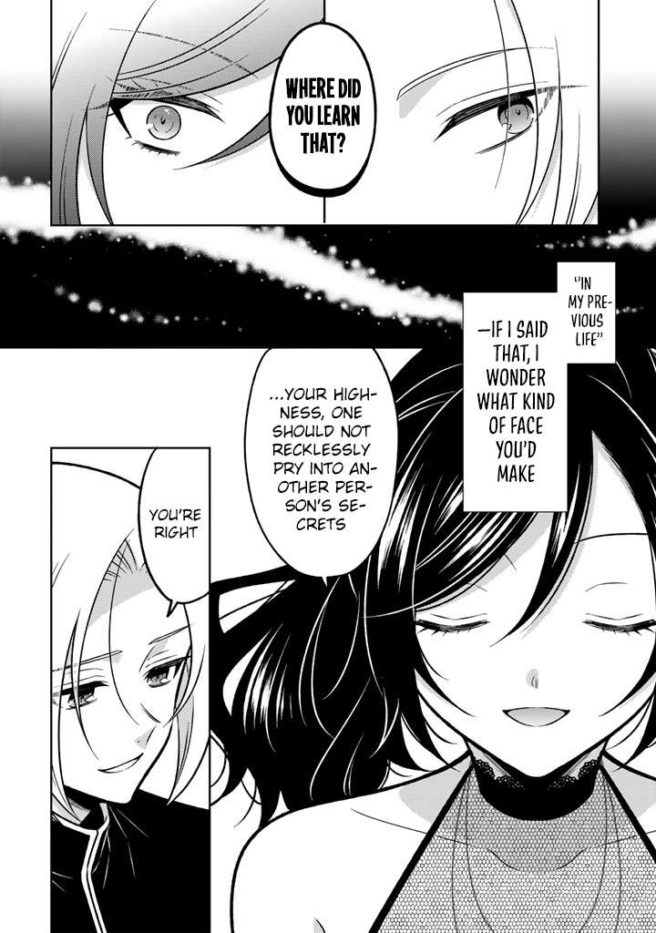 A Former Assassin Was Reborn as a Noble’s Daughter Chapter 32 - Page 21