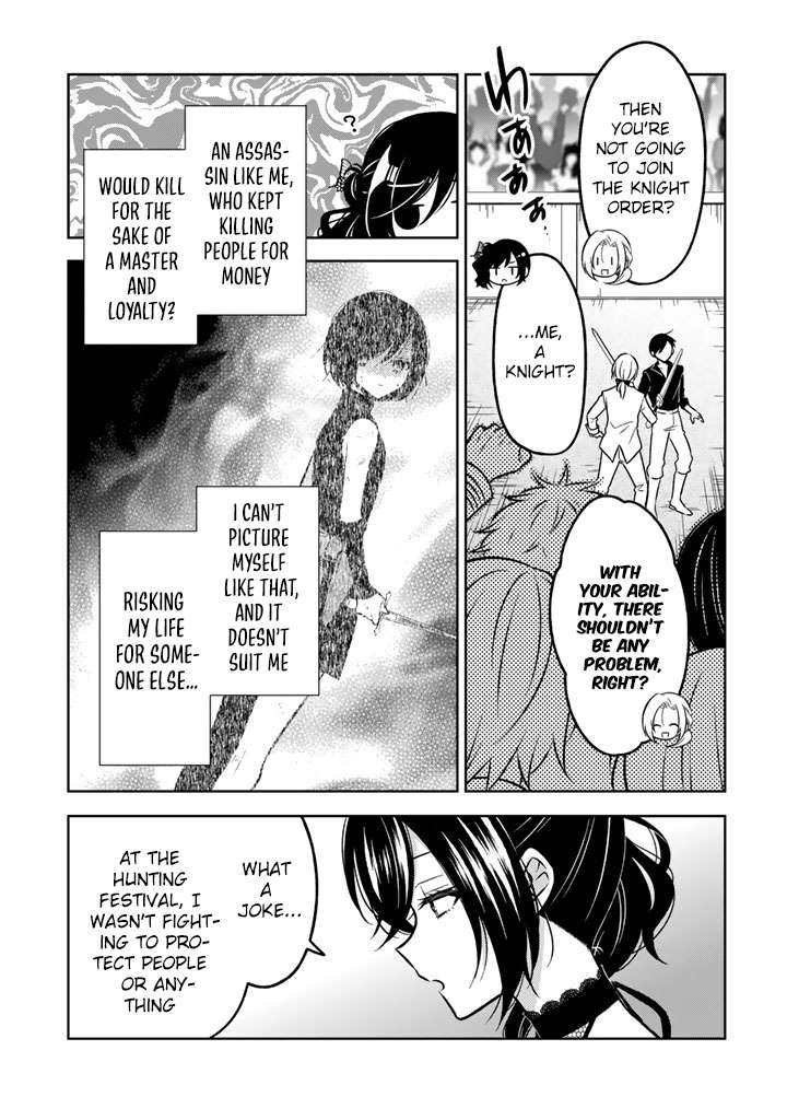 A Former Assassin Was Reborn as a Noble’s Daughter Chapter 32 - Page 22