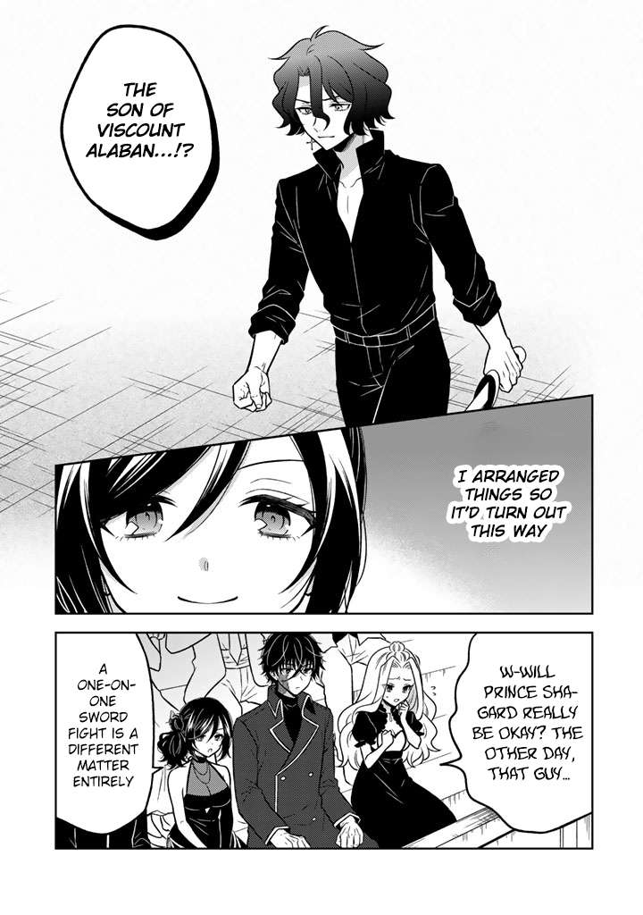 A Former Assassin Was Reborn as a Noble’s Daughter Chapter 32 - Page 24
