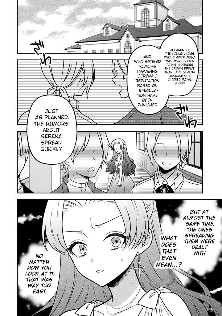 A Former Assassin Was Reborn as a Noble’s Daughter Chapter 32 - Page 3