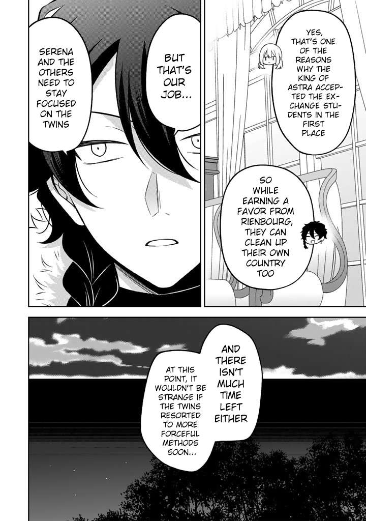 A Former Assassin Was Reborn as a Noble’s Daughter Chapter 32 - Page 7