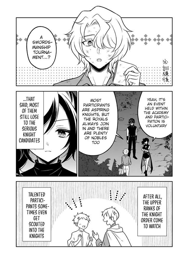 A Former Assassin Was Reborn as a Noble’s Daughter Chapter 32 - Page 8