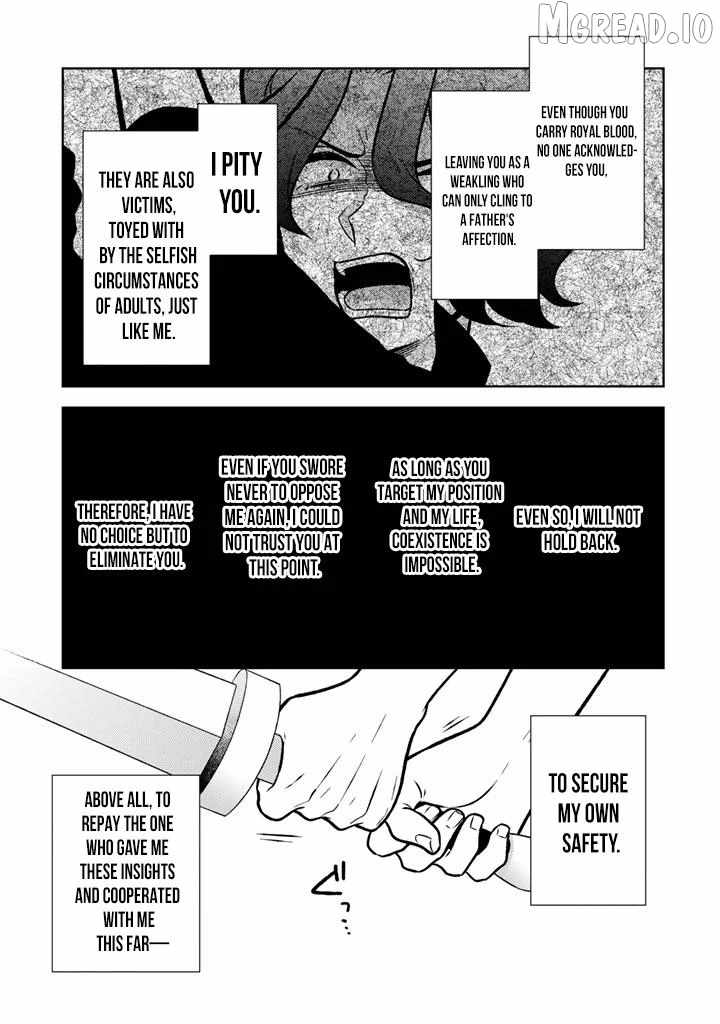 A Former Assassin Was Reborn as a Noble’s Daughter Chapter 33 - Page 10