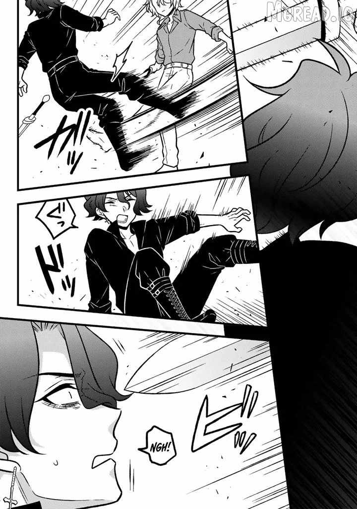 A Former Assassin Was Reborn as a Noble’s Daughter Chapter 33 - Page 12
