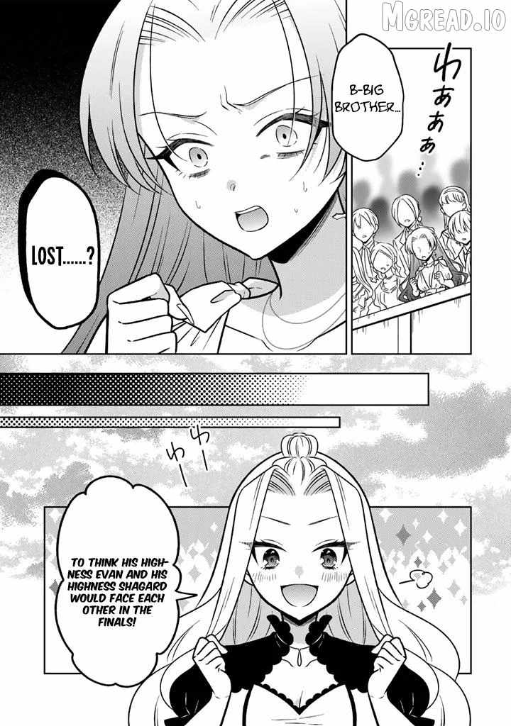 A Former Assassin Was Reborn as a Noble’s Daughter Chapter 33 - Page 14