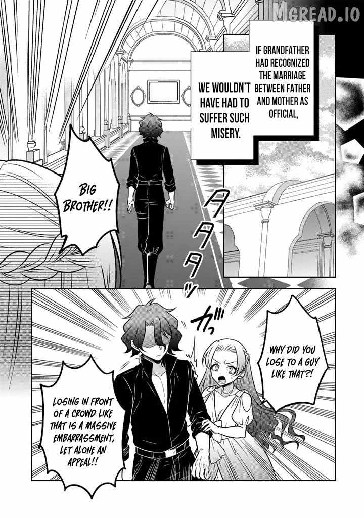 A Former Assassin Was Reborn as a Noble’s Daughter Chapter 33 - Page 24